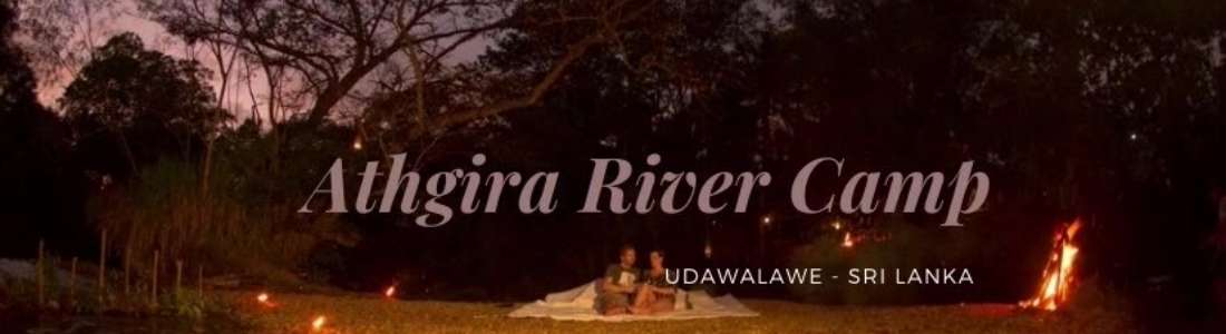 Athgira River Camp cover image