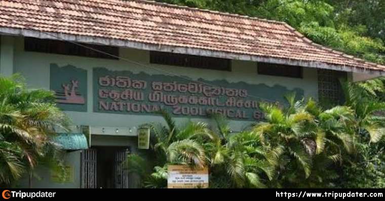 National Zoological Gardens of Sri Lanka
