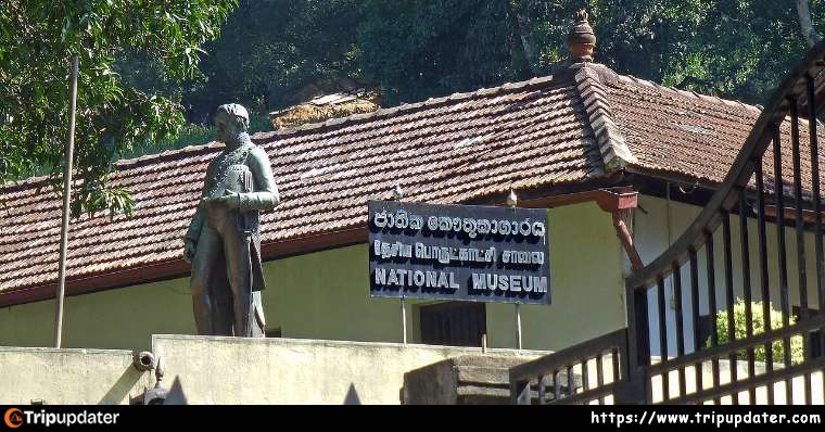 Kandy National Museum