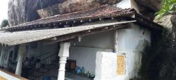 Algama Kanda Ancient Cave Temple