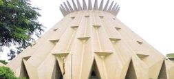 Sri Lanka Planetarium