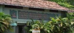 National Zoological Gardens of Sri Lanka