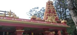 Seetha Amman Temple